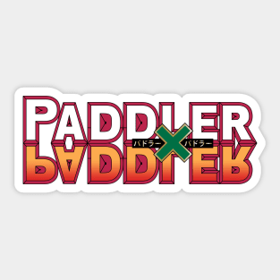 Paddler X Paddler Sticker